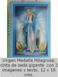 virgen-de-la-medalla-milagrosa-2img 12x18.jpg